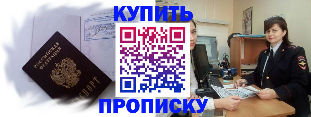 форма 3 в Аше